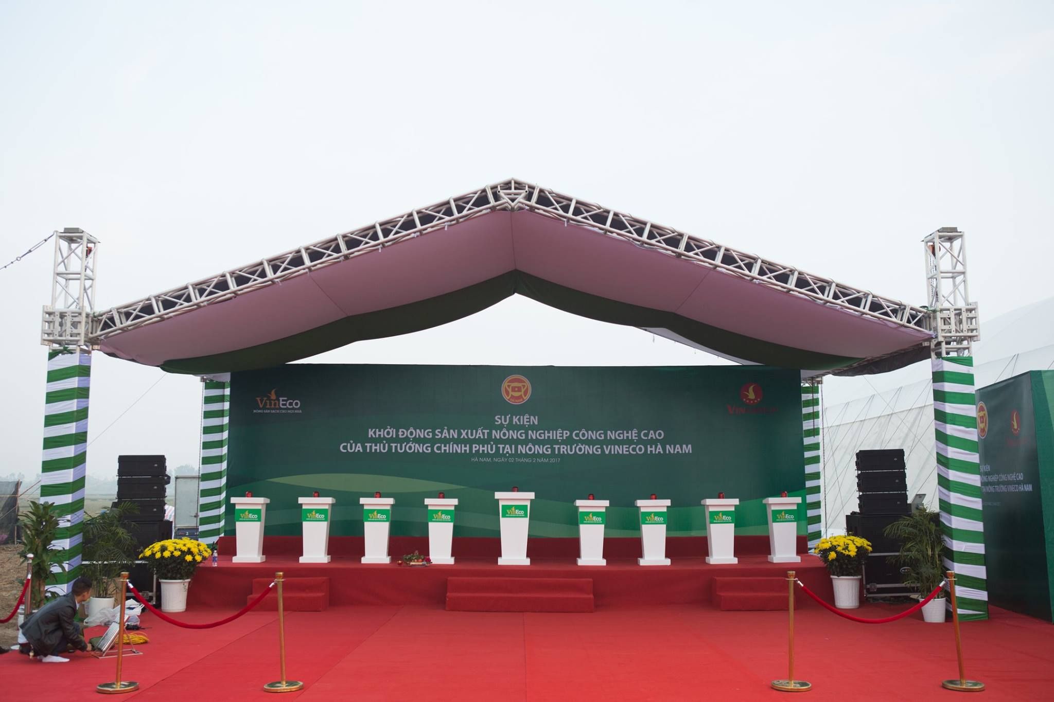 16487552 702014406632461 5901071356821907335 O